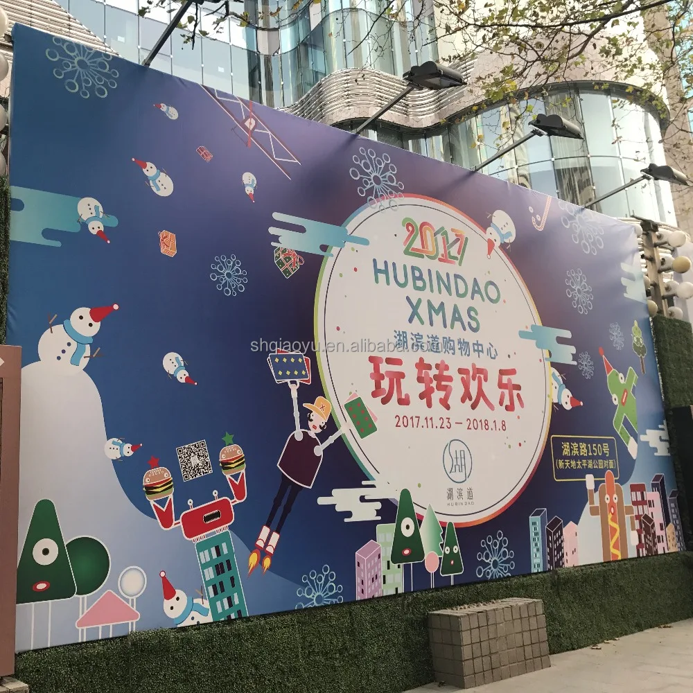 China Banner Graphic China Banner Graphic Manufacturers And