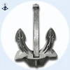 /product-detail/2850kg-ship-anchor-japan-stockless-anchor-jis-anchor-60429161265.html