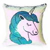 Super Shining Unicorn Sequin Cushion Cover Shining Pillowcase Color Changing Reversible Patchwork Pillow Case 40*40cm