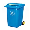 240 liter plastic dumpsters outdoor recycling rubbish bin with wheels