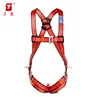 Fall protection polyester full body safety harness on scaffolding