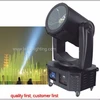 /product-detail/by-sea-7000w-super-beam-outdoor-sky-searchlight-ip65-7kw-moving-head-xenon-searchlight-60635080614.html