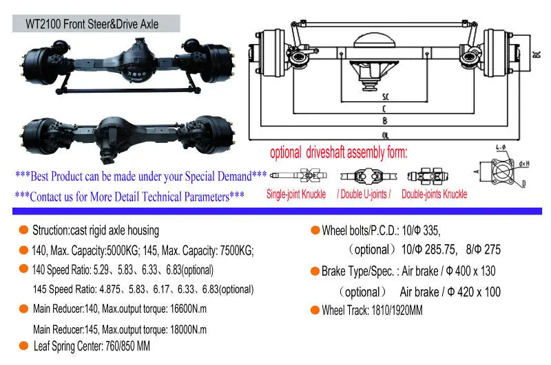 6.WT2100