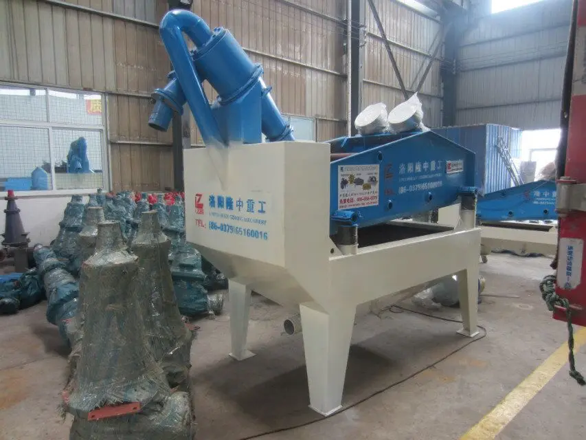 QQ20150714095955.jpg