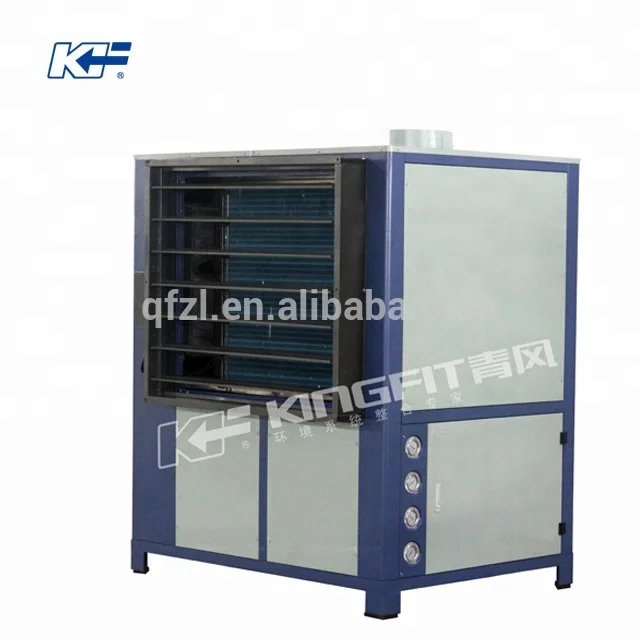 Mushroom Grow Room Temperature Control Machine Buy Temperature Control Machine Mushroom Machine Mushroom Equipment Product On Alibaba Com