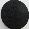 Professinal Manufacturer Carbon Black