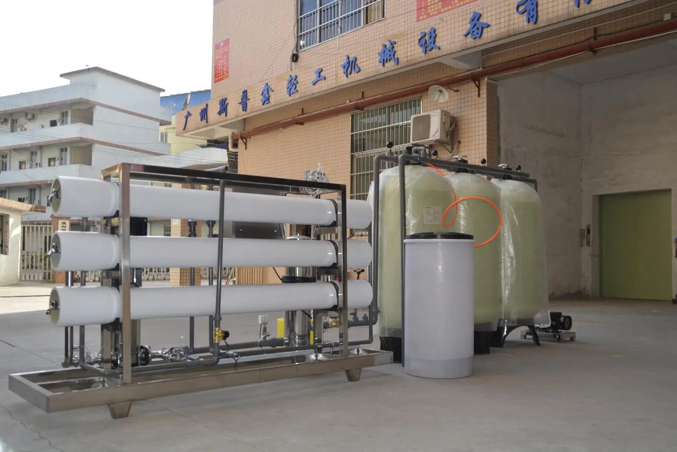 3000L PVC.jpg