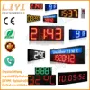 4 6 8 10 12 15 18 20 22 24 32 inch remote control large 7 segment digit led display