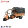 Pick Up Truck 4X4 Foton Three Wheel Motorcycle, Passenger Tricycle Electric