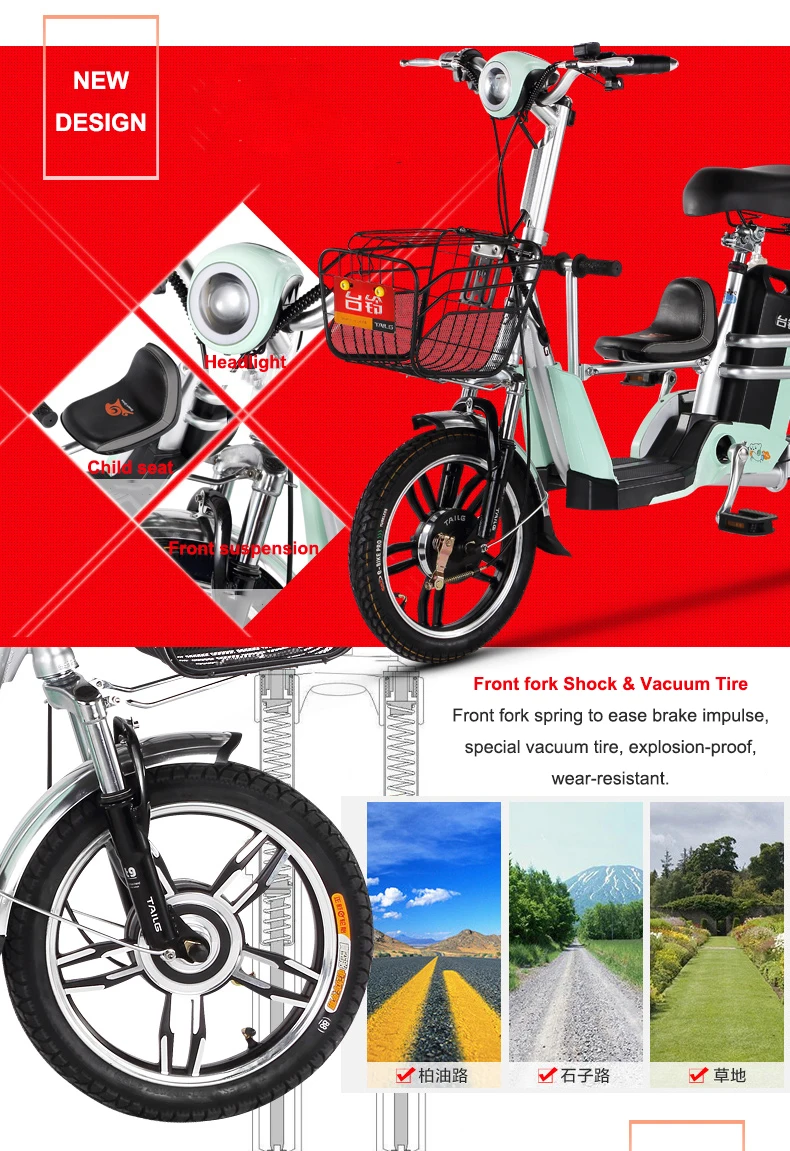 Excellent 16-inch electric bicycle 48V lithium battery Child seat family-child electric bicycle outdoor City electric scooter ebike 2