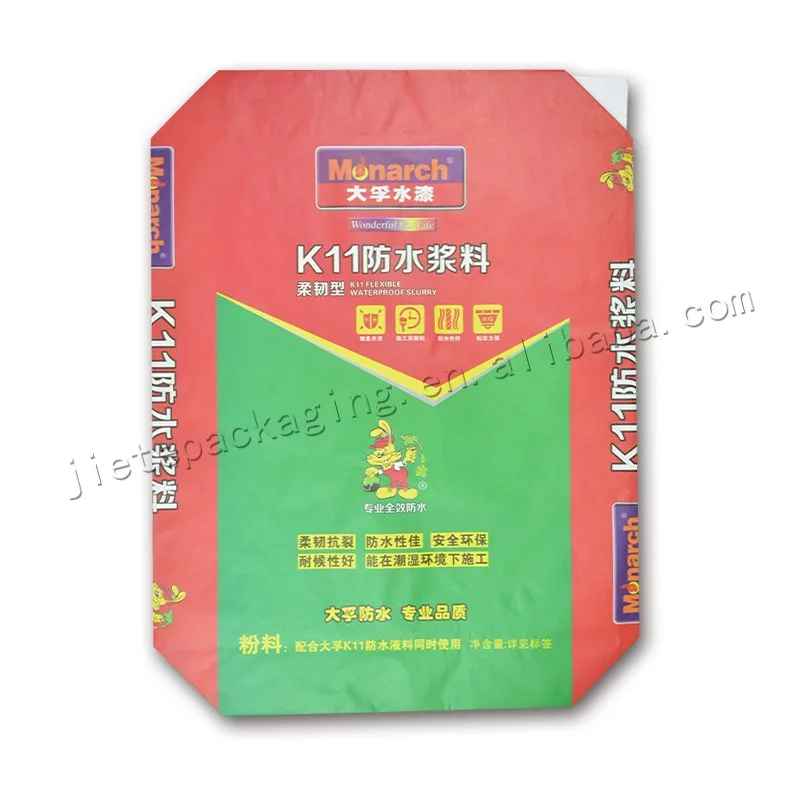 repellent bag (1).jpg