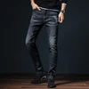 New men's jeans in 2018 Korean version of the mini-bullet pants breathable men jeans.