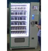 Cold drinks vending machine TV screen