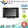 /product-detail/dc-12v-solar-tv-solar-led-tv-for-african-market-60477418846.html