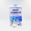 /product-detail/best-quality-fermented-lactobacillus-full-fat-milk-powder-750g-can-62216813004.html