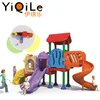 /product-detail/stainless-steel-tube-slide-plastic-swing-for-kids-outdoor-playground-animal-sculpture-60541124195.html