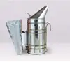 best quality and unique beekeeping equipment bee smokers for sale