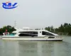 /product-detail/18m-fiberglass-fiberglasspassenger-ferry-boat-for-sale-60716323358.html