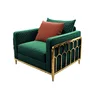 Spa Project Golden Frame Leg Hotel Lobby Velvet Colorful Fabric Leisure Antique Living Sofa Chair
