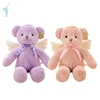 Alibaba High quality Cute Angel teddy bear stuffed doll Soft Plush kids Toys for girl Christmas gifts
