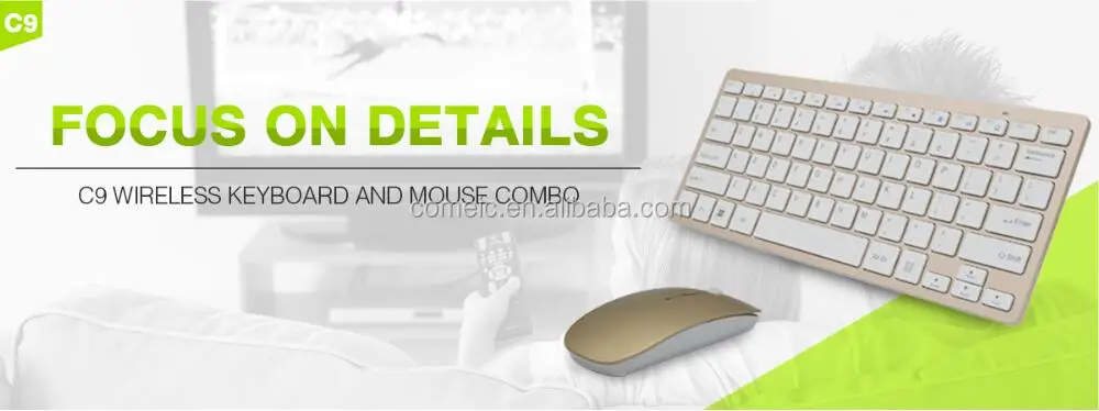 C9 Wireless  Combo.jpg