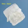 /product-detail/breathable-printed-used-sleepy-baby-diaper-manufacturers-from-china-60486376405.html