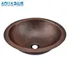Antique bathroom round shape copper sink basin