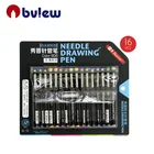 Professional Color Waterproof Technical Writing Drawing Pens
