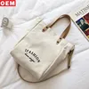 /product-detail/2018-fashion-design-custom-cotton-canvas-shopping-bag-for-women-canvas-bag-60784881696.html