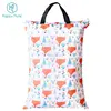 happy flute Mama convenient Wetbag 2 pockets - dry / wet things waterpoof reusable laundry bag