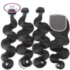 Fast Shipping Best Brazilian Remy Virgin Hair Body Wave Bundles
