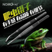 NOMOY PET wholesale Good price reptile feeding tool Stainless steel tweezer for reptile 20cm NZ-02 Elbow
NOMOY PET wholesale Good price reptile feeding tool Stainless steel tweezer for reptile 20cm NZ-02 Elbow