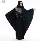 2018 new butterfly black abaya wholesale islamic clothing