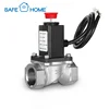 /product-detail/shenzhen-factory-offer-brass-12-volt-solenoid-gas-safety-valve-60755895064.html