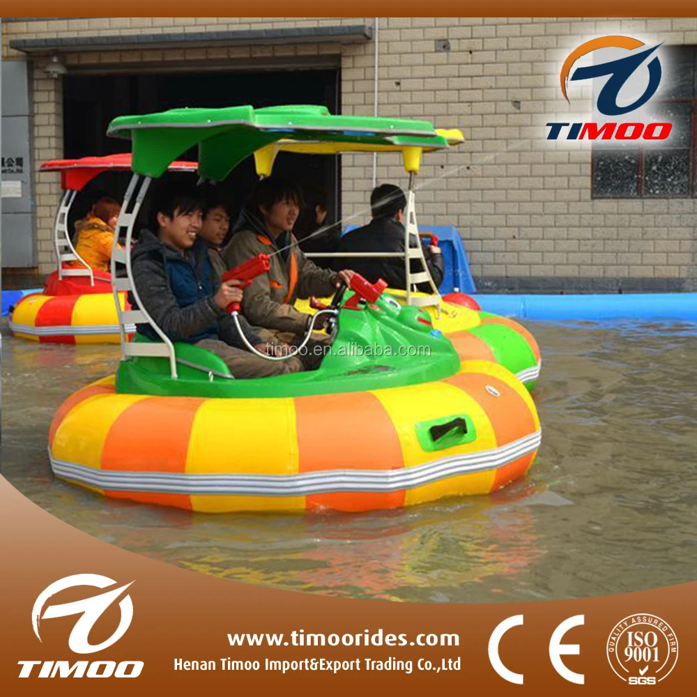amusement ride water bumper car