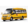 Ankai Bus 30 seater bus Mini School Bus for sale