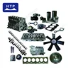 /product-detail/high-quality-engine-spare-parts-for-cummins-4bt-6bt-4ct-6ct-n-m-k-l-series-210614774.html