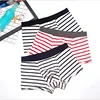 cotton boxers classic underwear wholesale fast delivery in stock with good price