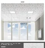 300&300 aluminum integrated ceiling furred ceiling suspended ceiling hung ceiling