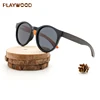 /product-detail/hot-selling-ce-fda-uv400-sunglasses-polarized-bamboo-and-plastic-sunglasses-man-custom-logo-sunglasses-case-60816964469.html