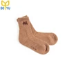 /product-detail/by-2359-100-camel-hair-wool-socks-60562886593.html