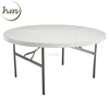 /product-detail/2018-plastic-folding-round-table-60552526949.html