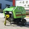 /product-detail/mini-round-baler-to-a-walk-behind-tractor-60168166380.html