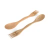 Cherry Wood Spork 8 Inch Spoon and Fork 2 in 1