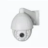 HD 5MP IR 300m Laser High Speed Dome Cameras 30X Zoom PTZ Camera IP IR Outdoor Waterproof Network POE CCTV Security Camera P2P