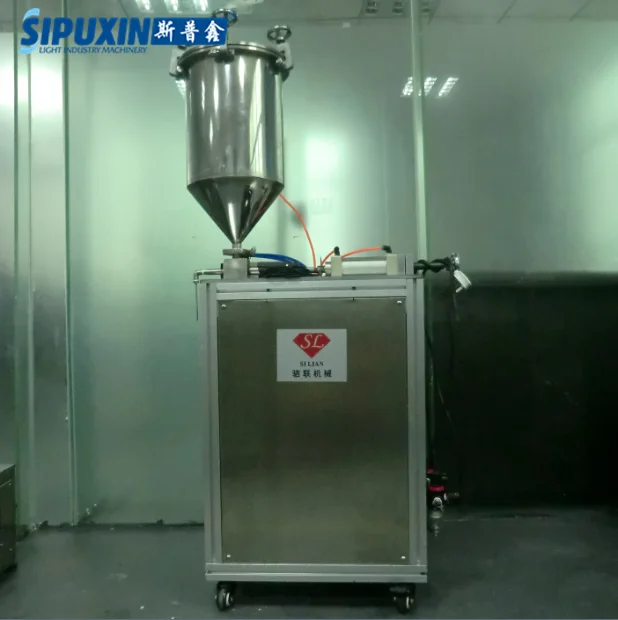 Mascara filling machine3.png