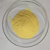 /product-detail/factory-supplier-vitamin-a-feed-grade-with-low-price-60758891106.html