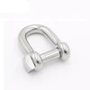 Stainless Steel Dee Shackles With Square Head Screw Pin