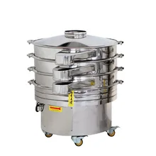 Chinese Factory Automatic Oscillating Sieve Machine Stainless Steel Oscillating Screen