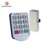 /product-detail/electronics-digital-security-cipher-lock-for-locker-1964277632.html